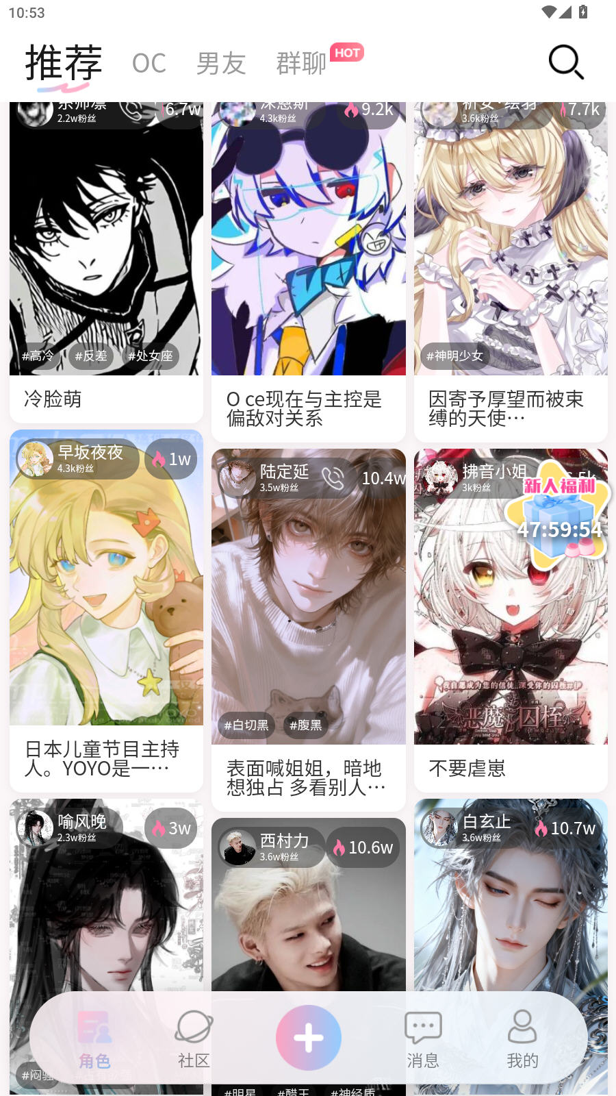 ����Neko���2026���°�v1.1.15.1��׿���ͼ3