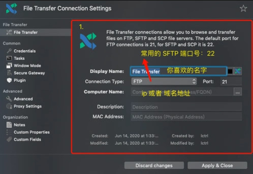 xshell 5 for Mac截图0