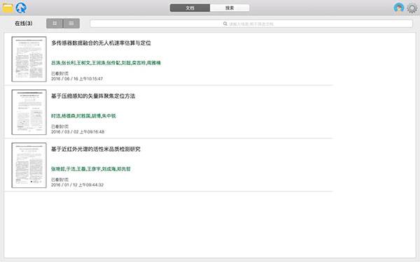 caj���Ķ� for mac���ͼ0