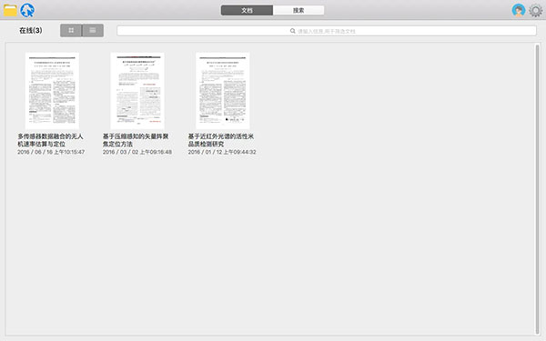 caj���Ķ� for mac���ͼ3
