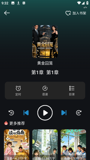 �����������app�ٷ����°�1.0.0�ֻ����ͼ3