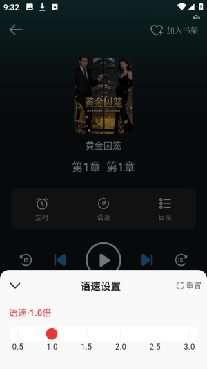 �����������app�ٷ����°�1.0.0�ֻ����ͼ1