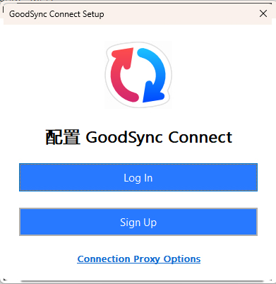 Goodsync mac�汾��ͼ1
