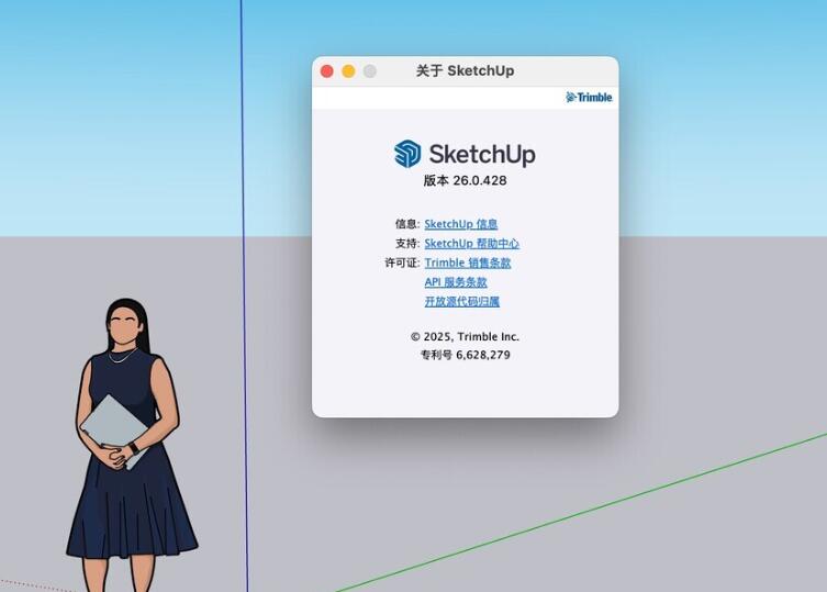 ��ͼ��ʦ2026mac���İ��ͼ1