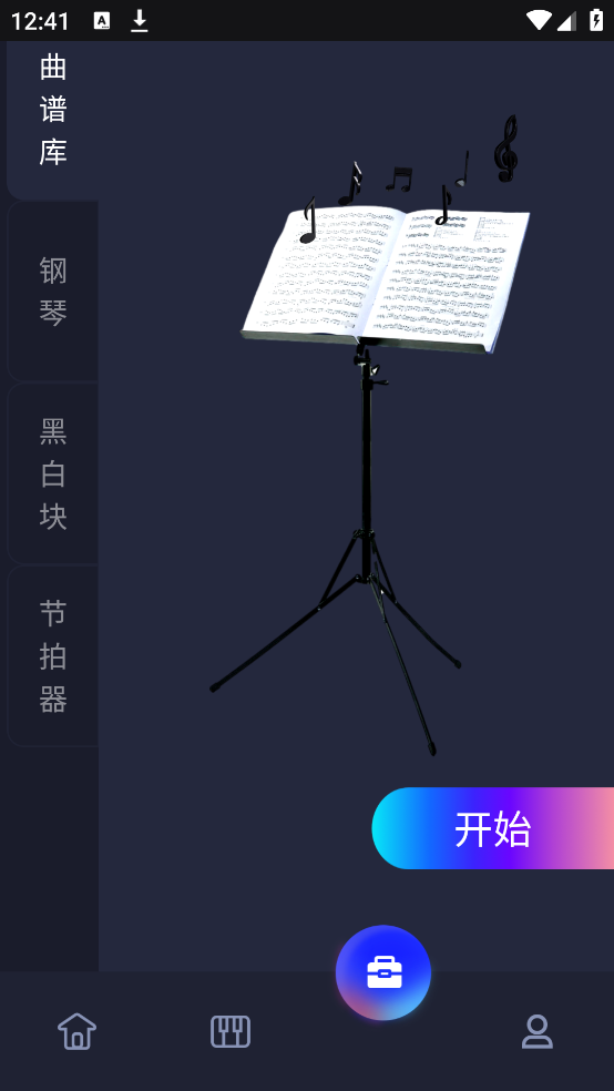 PIASCORE����������Ѱ��ֻ���1��ͼ2