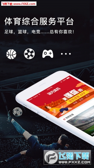 ��������app�ٷ����°�1.0�ֻ����ͼ0