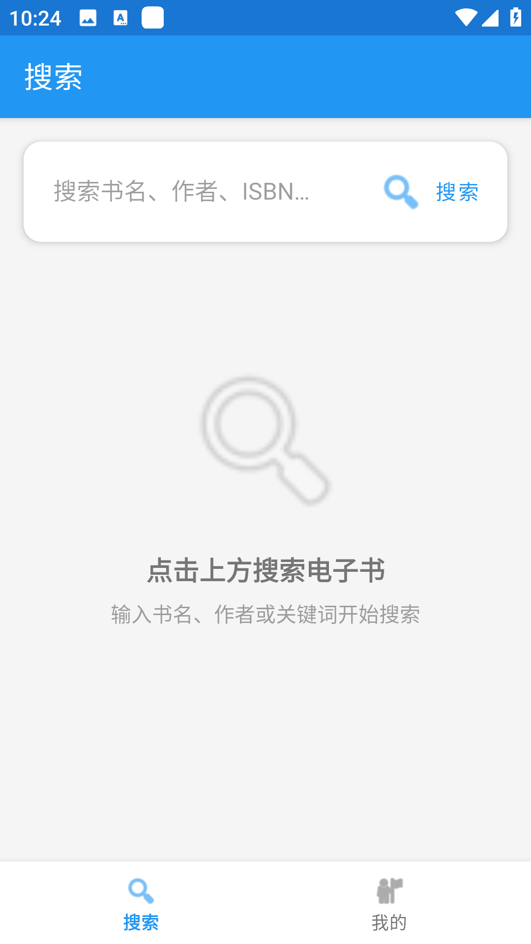 Xlib����ͼ��ݹٷ����İ�1.0���°��ͼ0