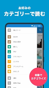 hatenabookmark������׿��5.83�ٷ����ͼ0