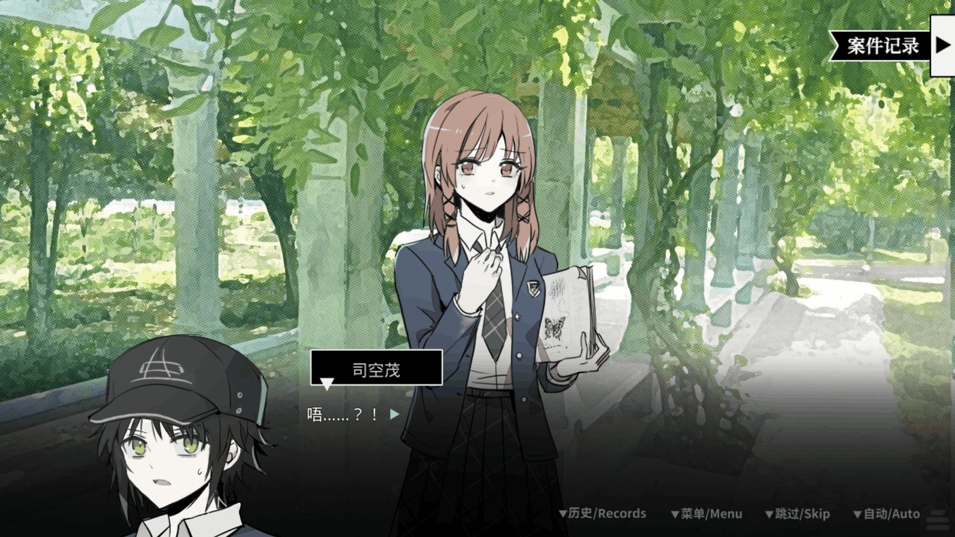 sas�������ֻ��氲װ��v1.3��׿���ͼ1