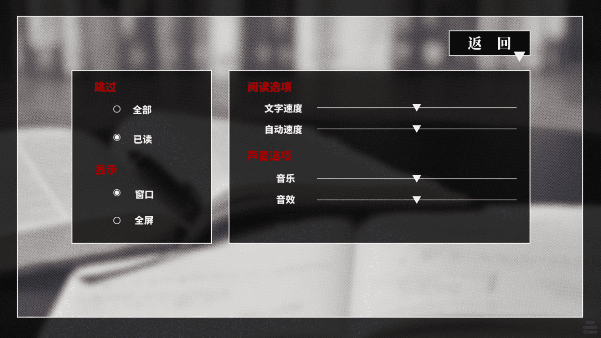 sas�������ֻ��氲װ��v1.3��׿���ͼ3