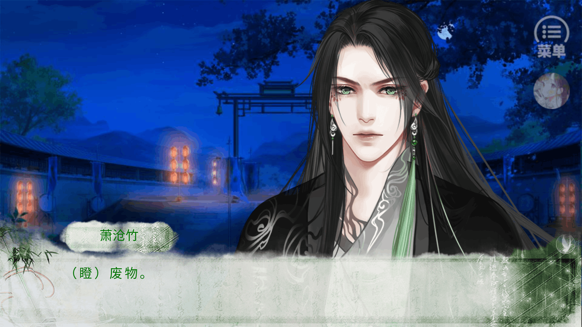 �Ƴ����������ֲ����ָ����1.0��׿���ͼ1