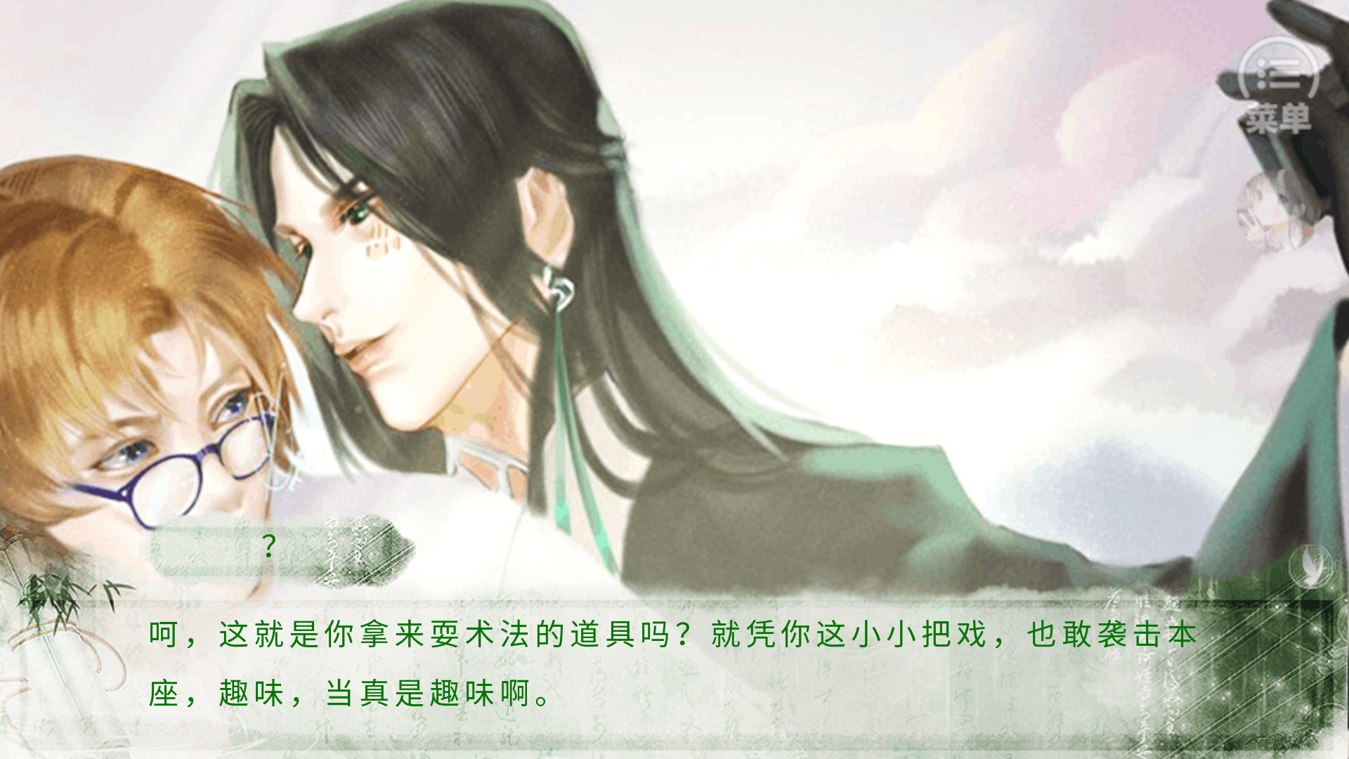 �Ƴ����������ֲ����ָ����1.0��׿���ͼ2