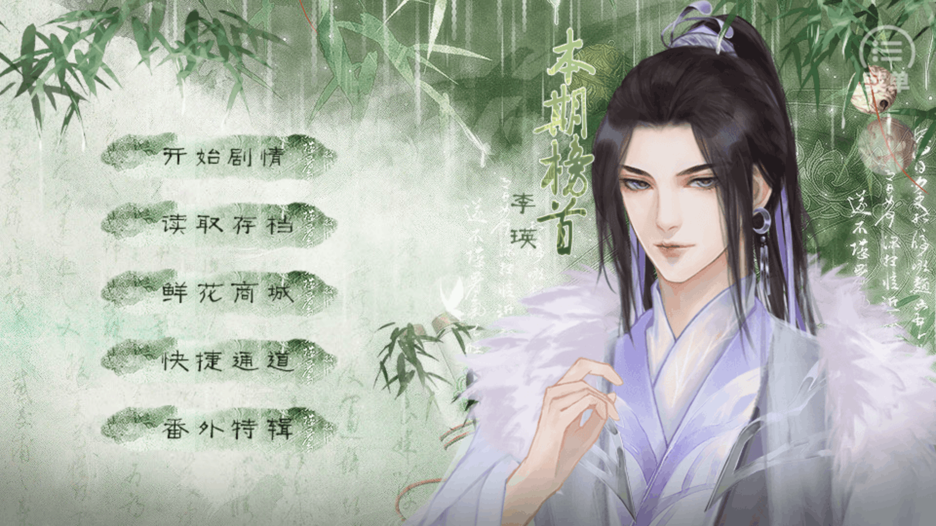 �Ƴ����������ֲ����ָ����1.0��׿���ͼ3