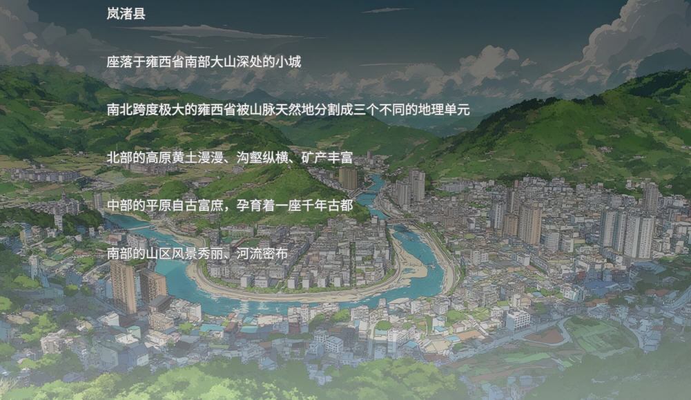 �߿����񳣰�תУ���ٷ�����v1.0���°��ͼ3