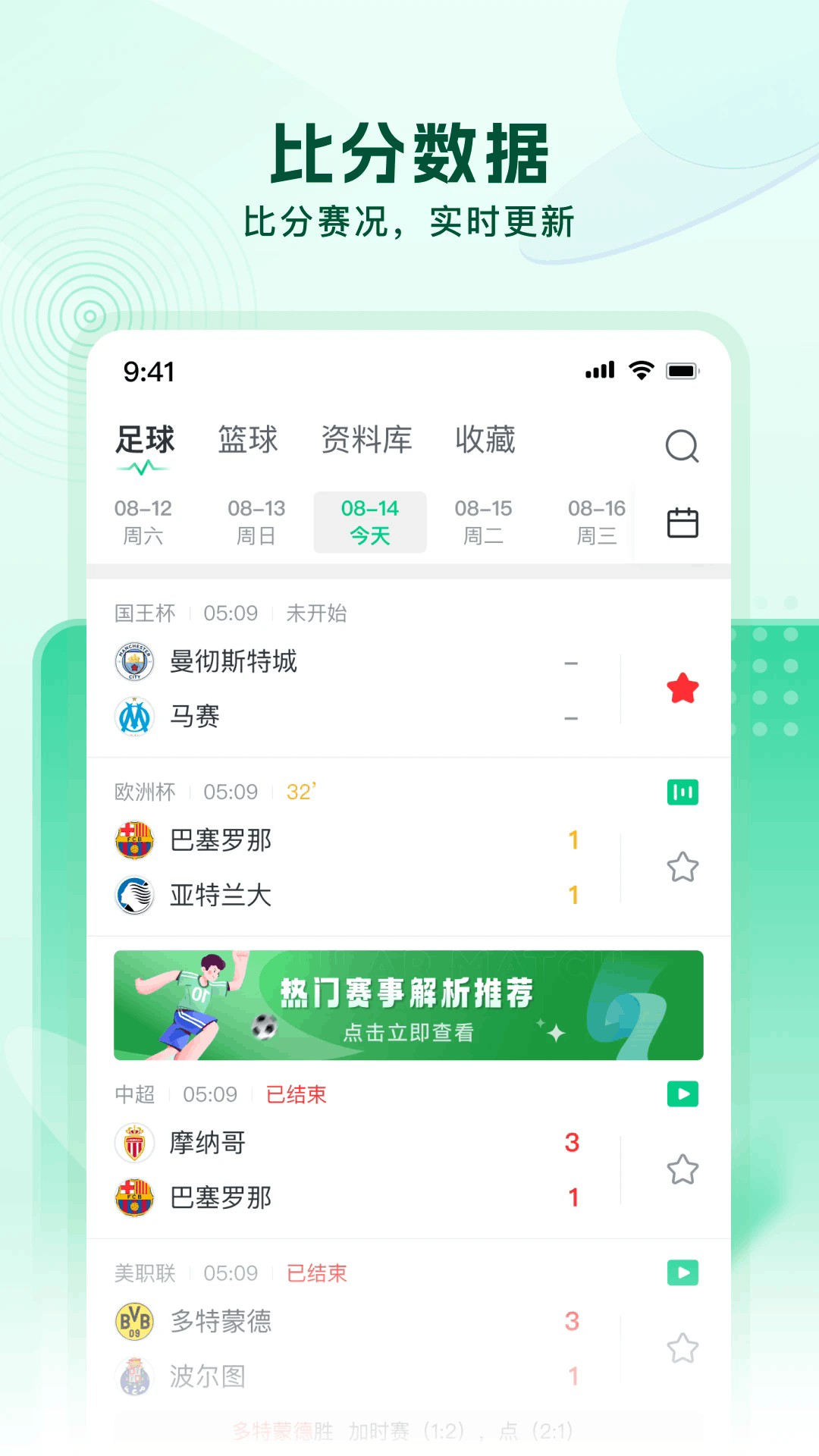 ŷ������app��׿���°�1.0�ֻ����ͼ2