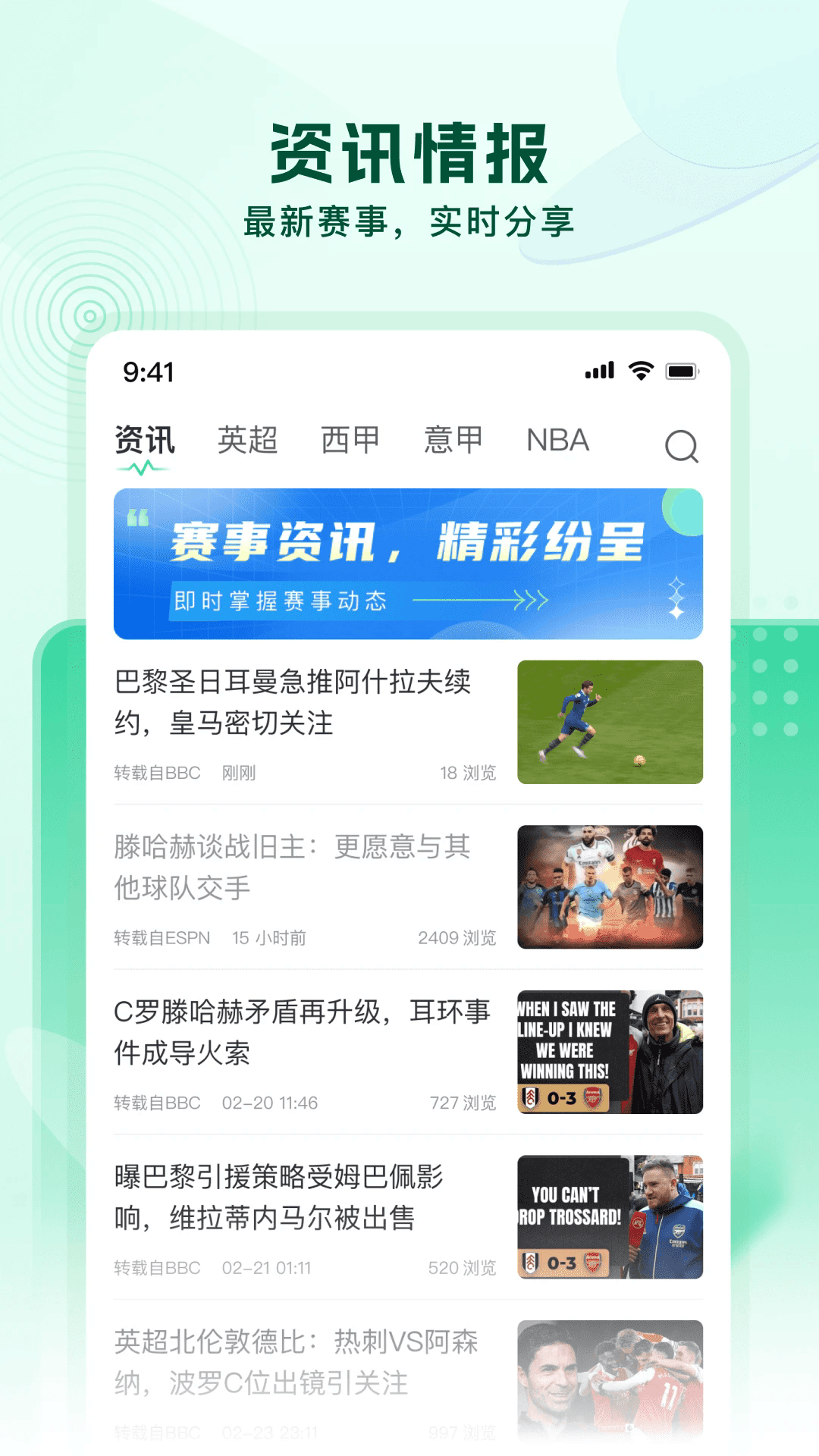 ŷ������app��׿���°�1.0�ֻ����ͼ3