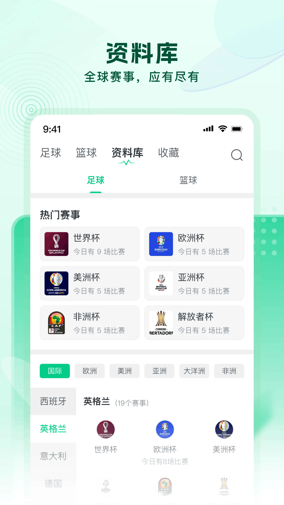 ŷ������app��׿���°�1.0�ֻ����ͼ1