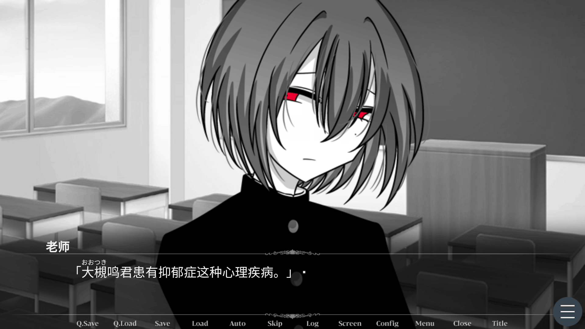 ���װ����Ҹ������ֻ�������1.0��׿���ͼ1