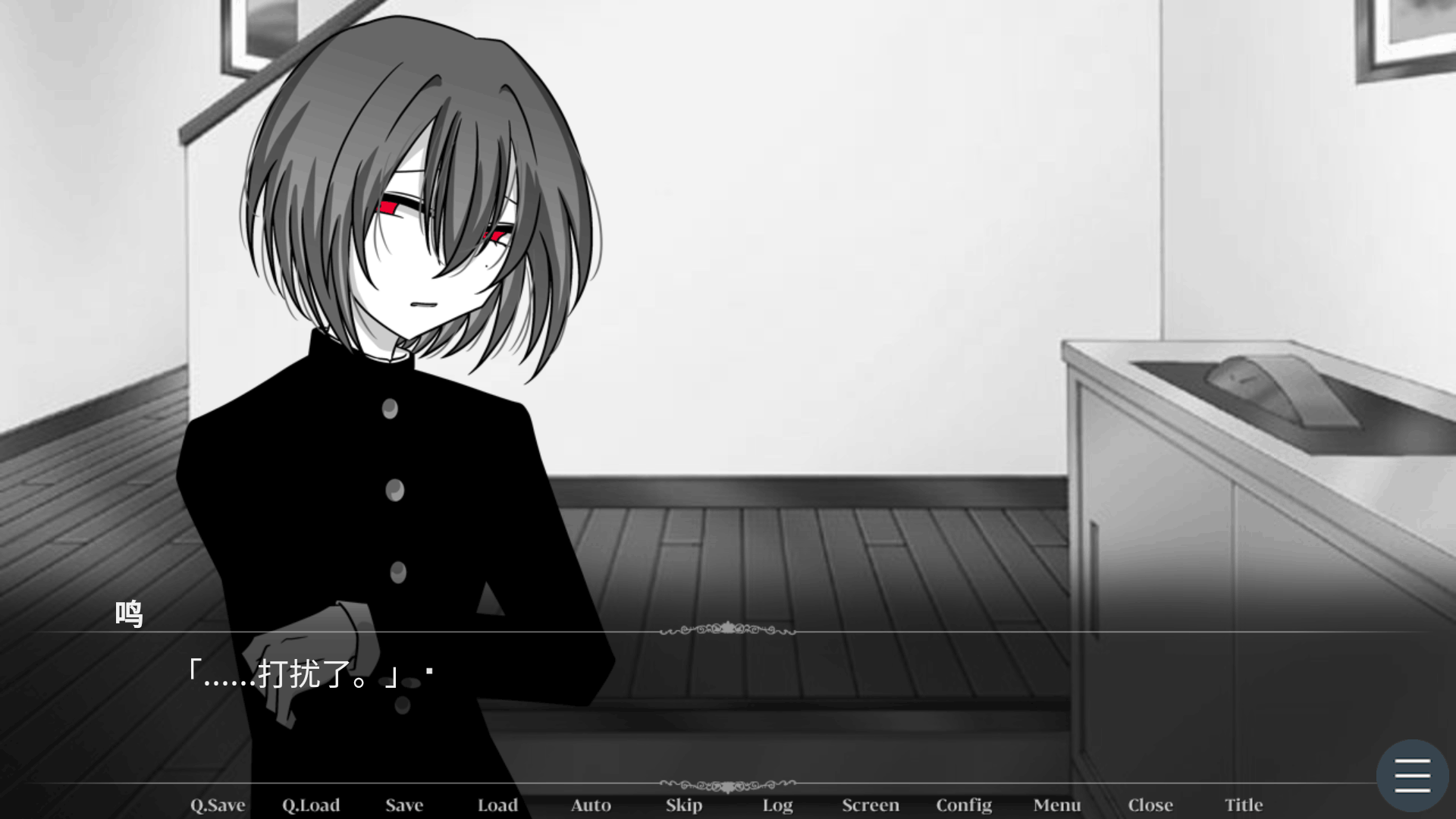 ���װ����Ҹ������ֻ�������1.0��׿���ͼ3