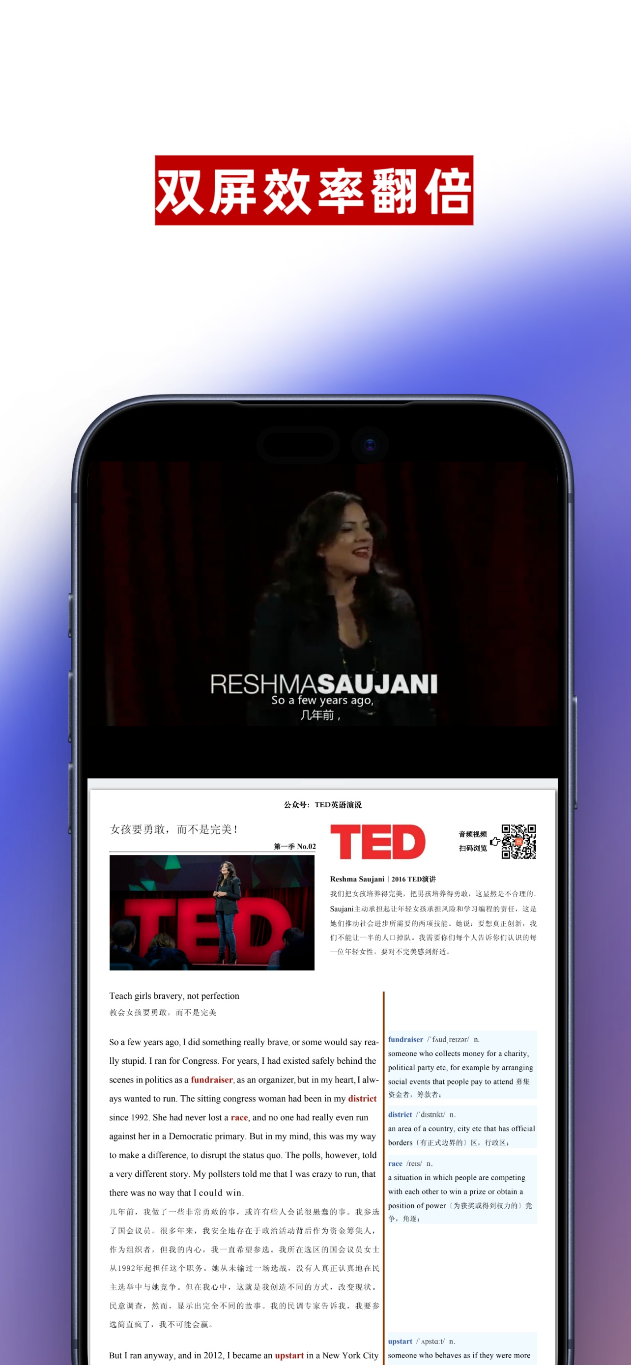 ǳ������app�ٷ�����3.2.0��׿���ͼ3