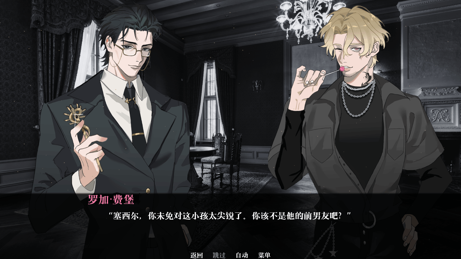 �����ٵ�����ٷ��ֻ���1.0���°��ͼ3