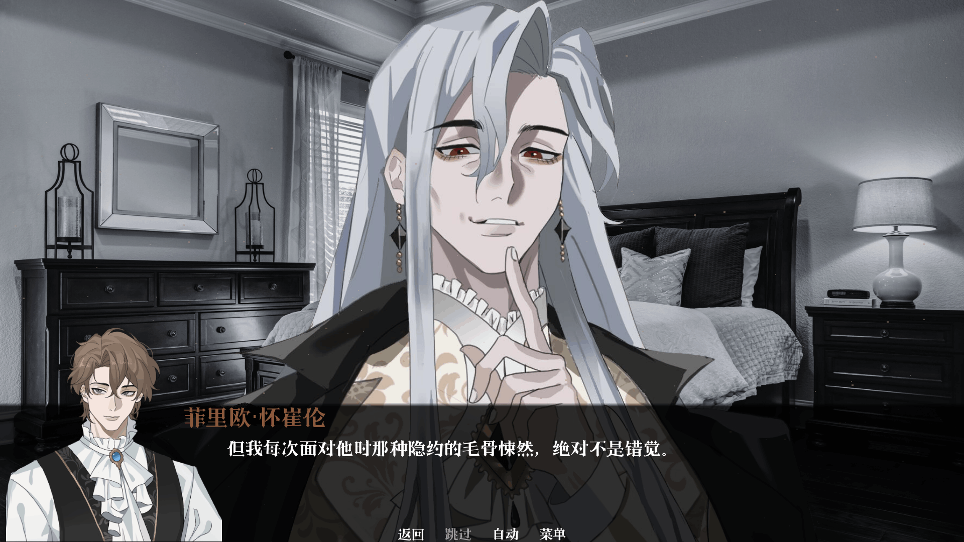 �����ٵ�����ٷ��ֻ���1.0���°��ͼ2