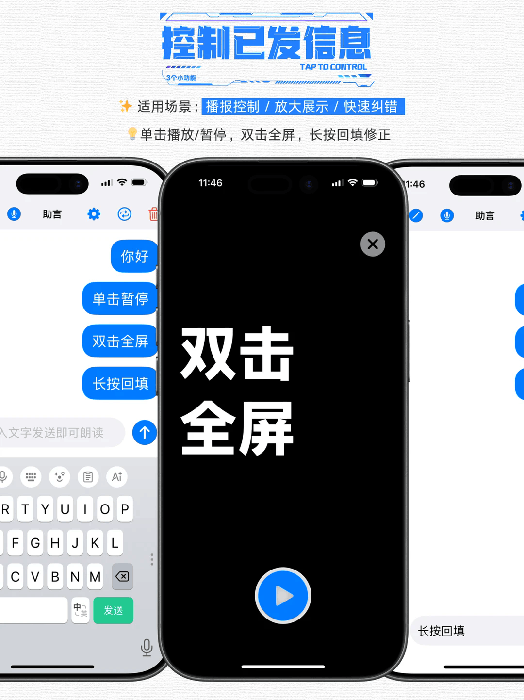 ����app�ٷ���׿��1.1���°��ͼ0