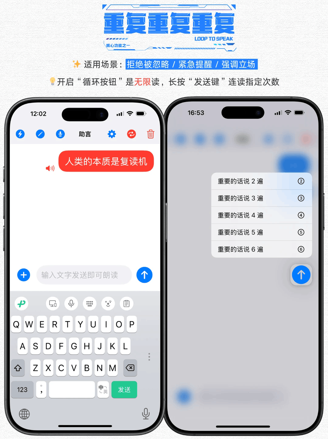 ����app�ٷ���׿��