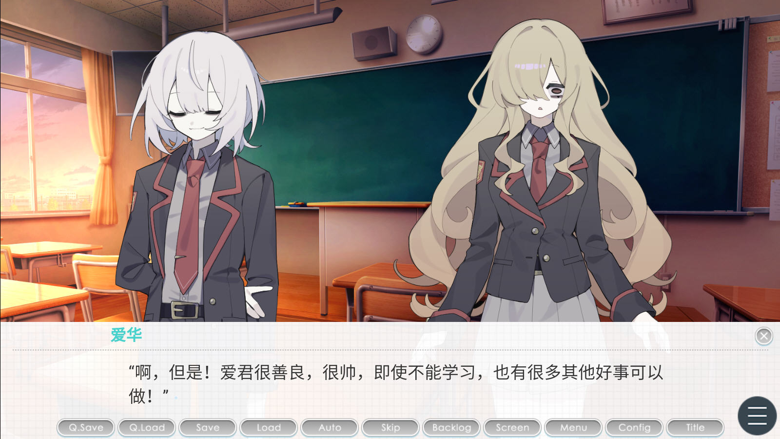 ִ��ѧԺ���°汾2026v1���İ��ͼ2