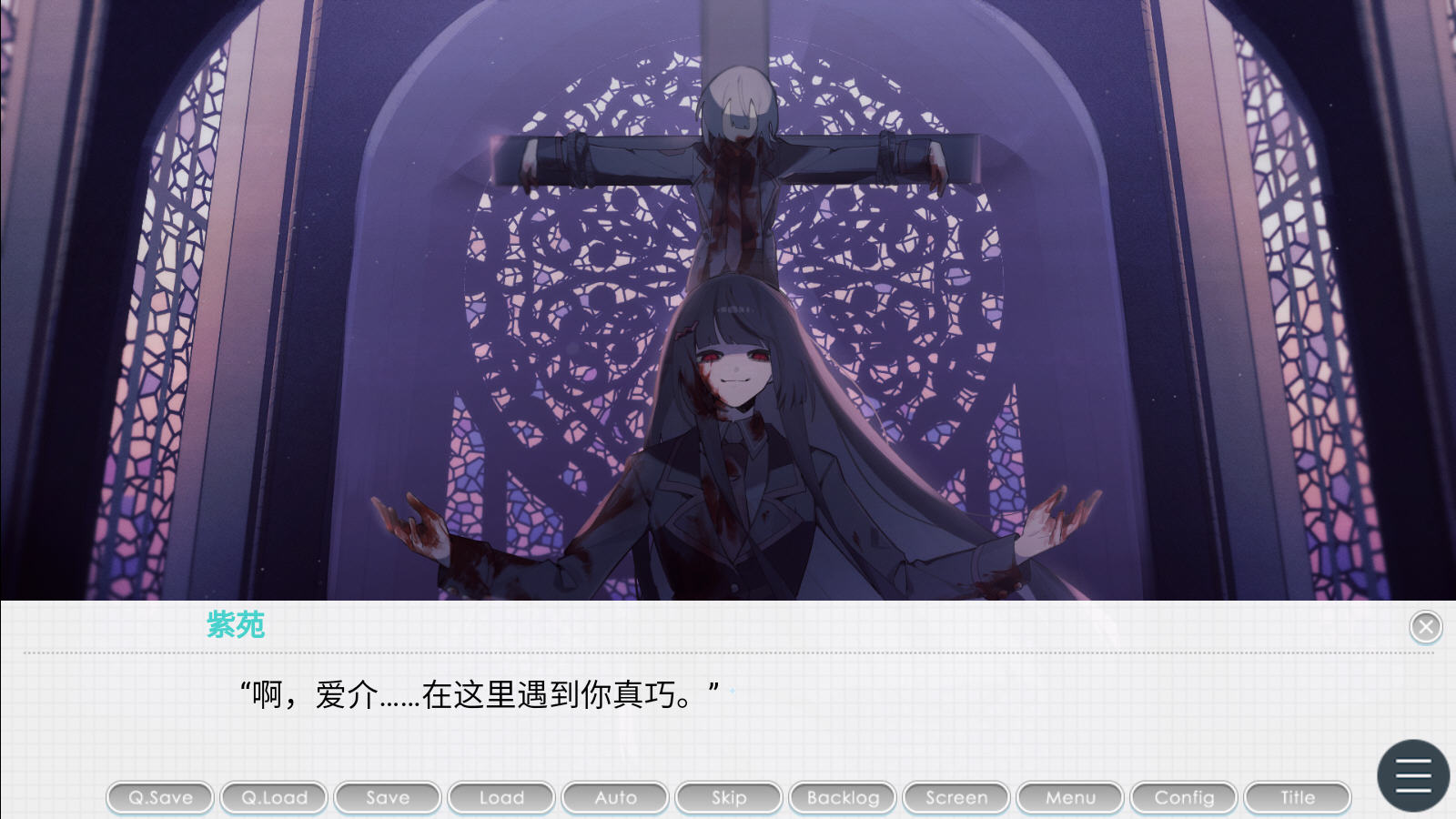 ִ��ѧԺ���°汾2026v1���İ��ͼ4