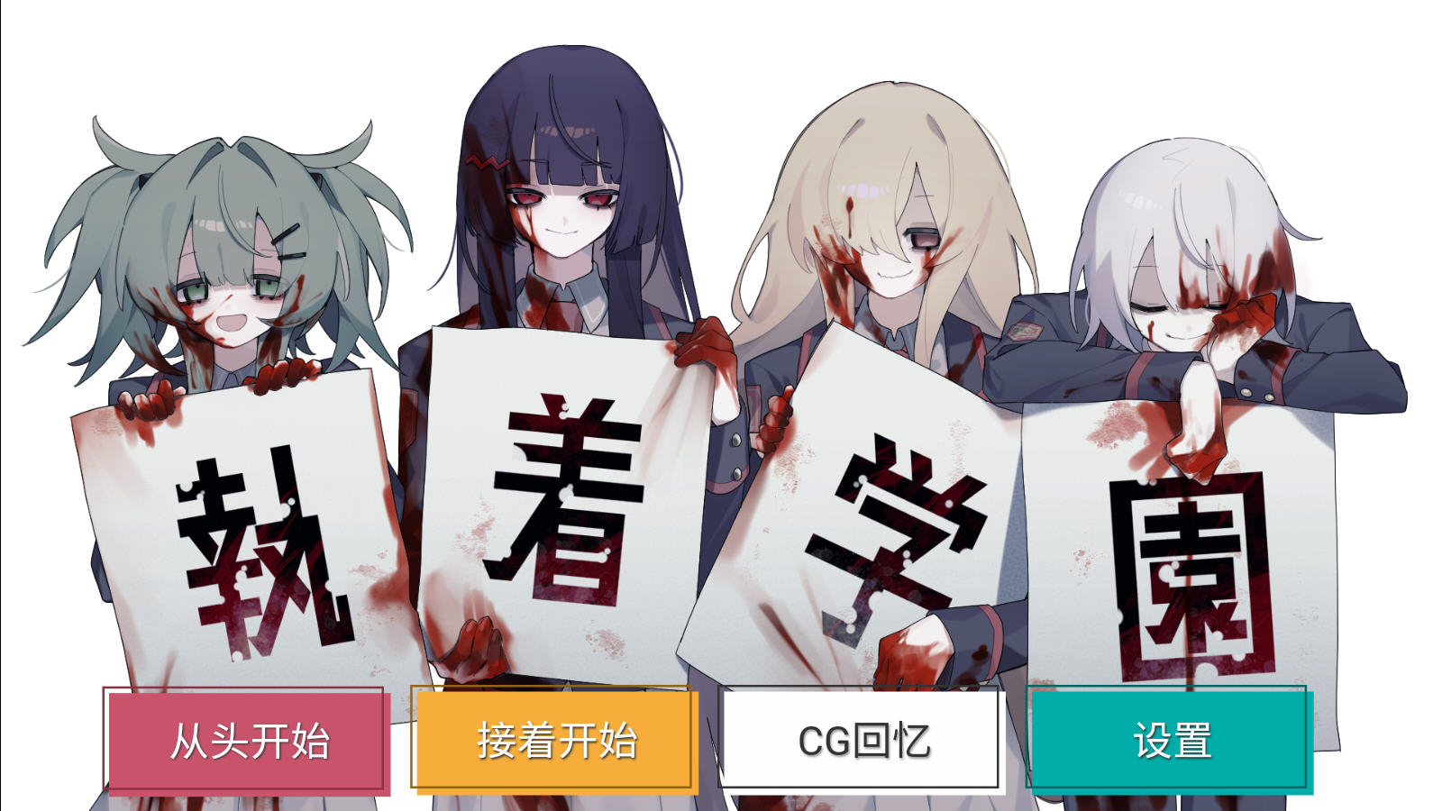 ִ��ѧԺ���°汾2026v1���İ��ͼ0