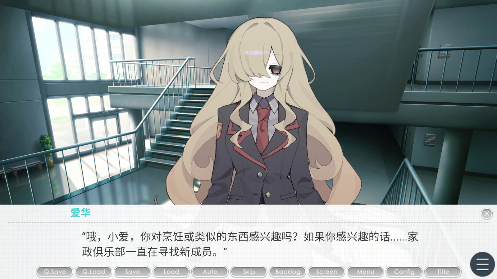 ִ��ѧԺ���°汾2026v1���İ��ͼ1