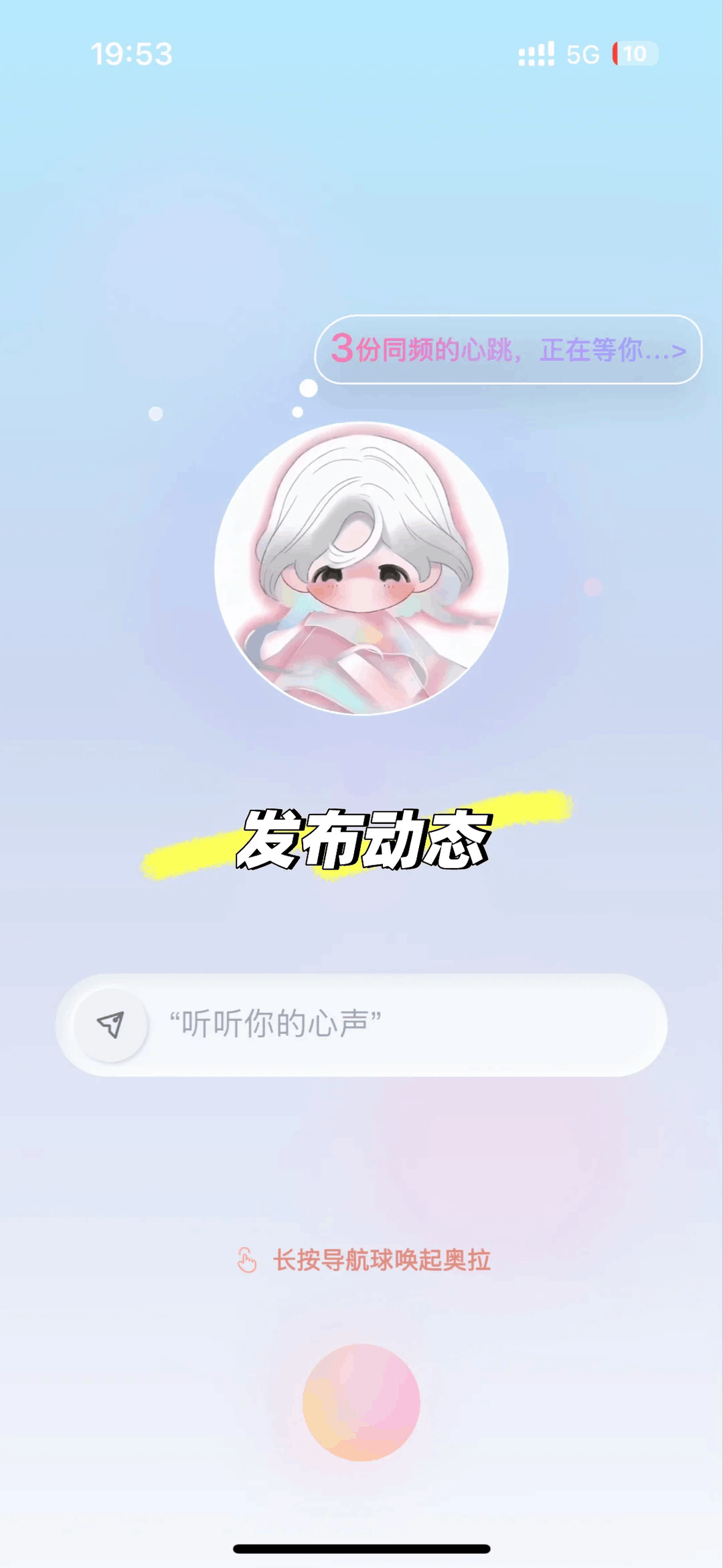 ��Ļ�nidehua�ٷ���0.3.0���°��ͼ1
