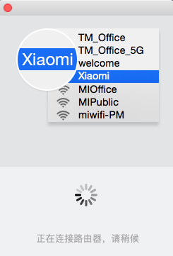 С��·����mac�ͻ��˽�ͼ0