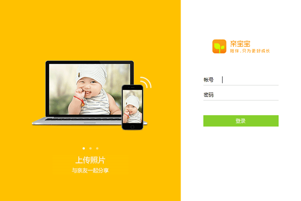 �ױ���macƻ�����԰��ͼ0