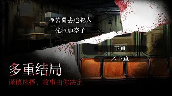 ���ɽ֮�˶�����ֻ���v0.6.6���°��ͼ0