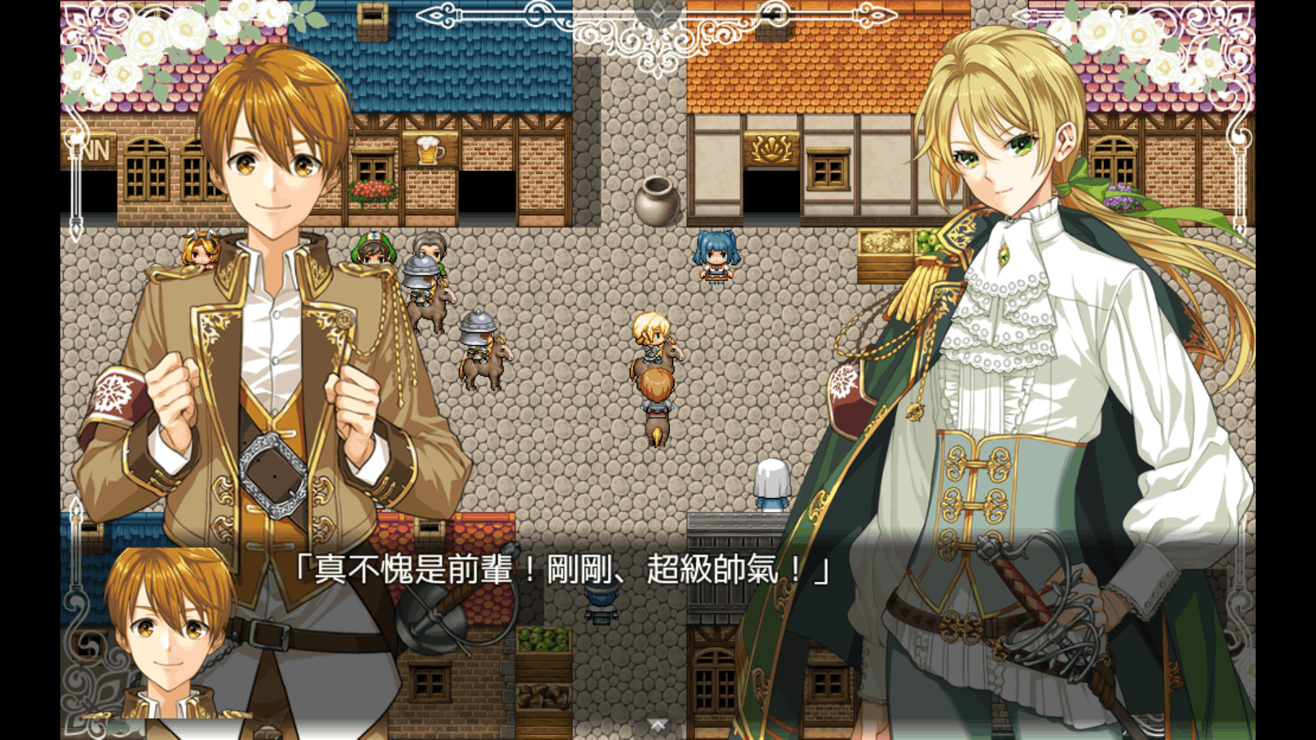 花之语lesfleursword安卓直装版1.06手机版截图1