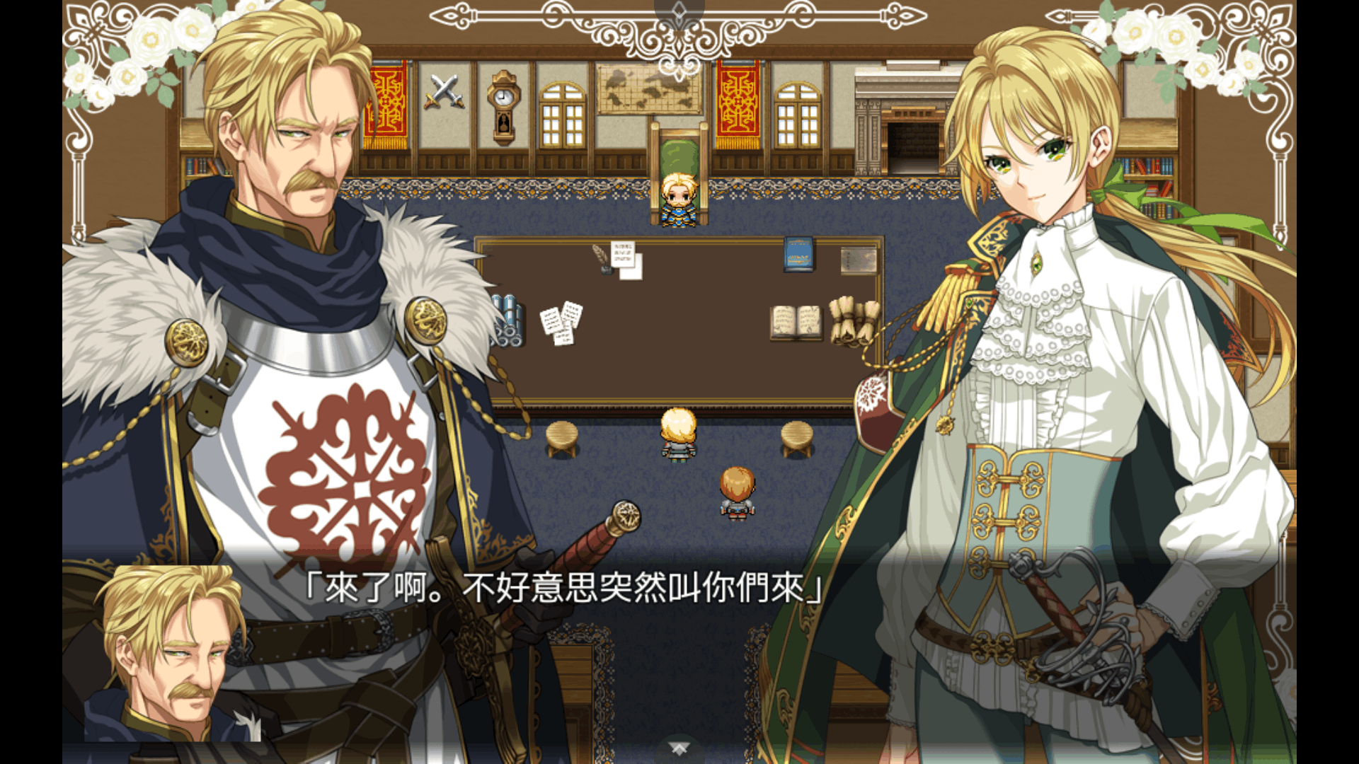 花之语lesfleursword安卓直装版1.06手机版截图3