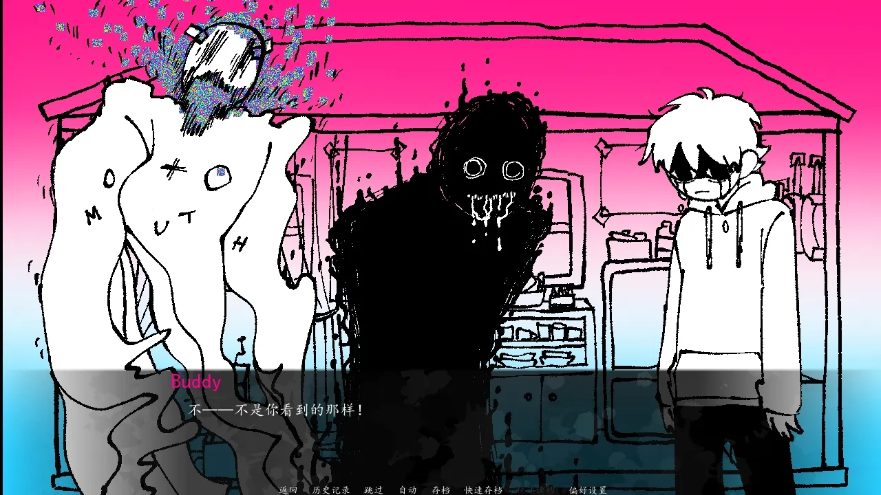 �����������2�ٷ��������ذ�׿���ͼ2