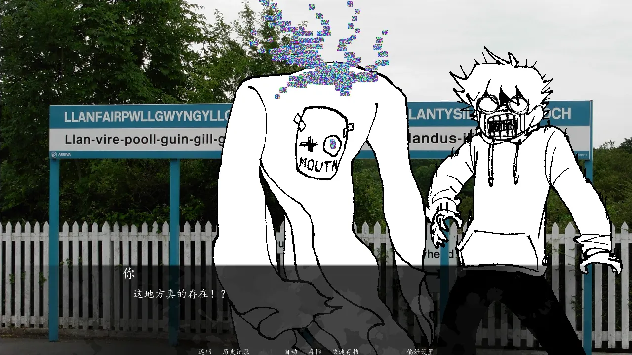 �����������2�ٷ��������ذ�׿���ͼ3