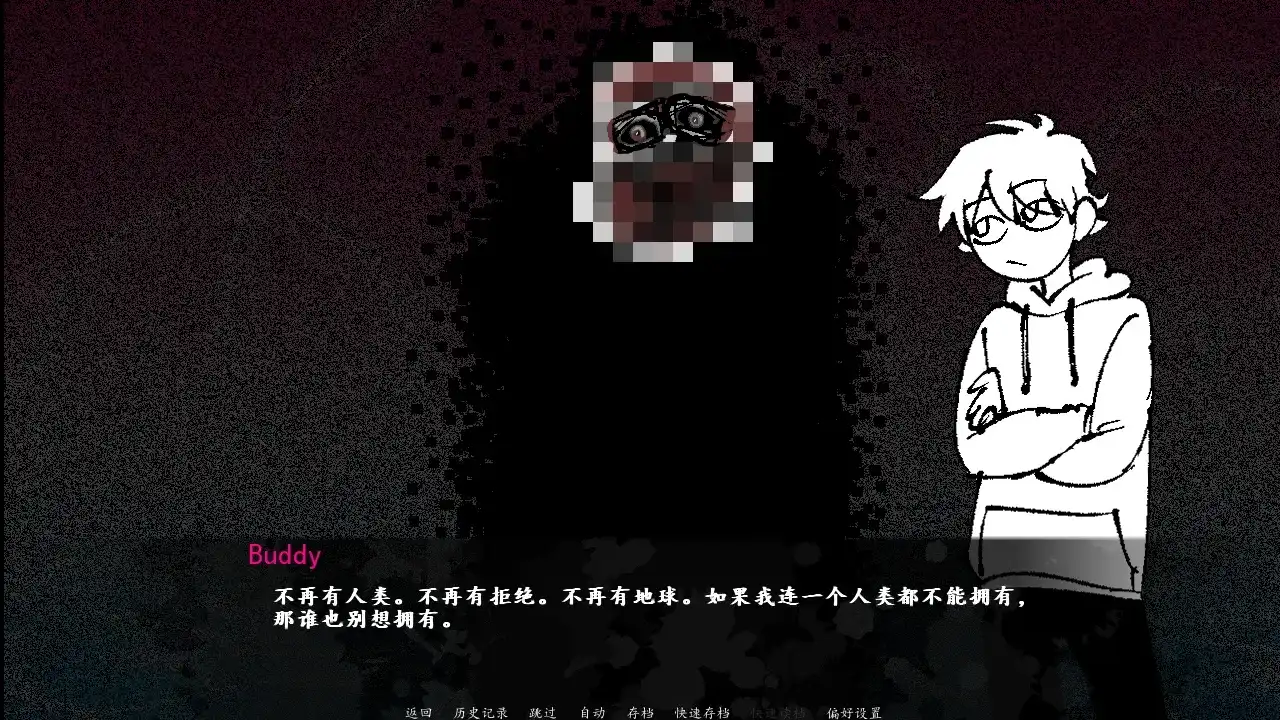 �����������2�ٷ��������ذ�׿���ͼ4