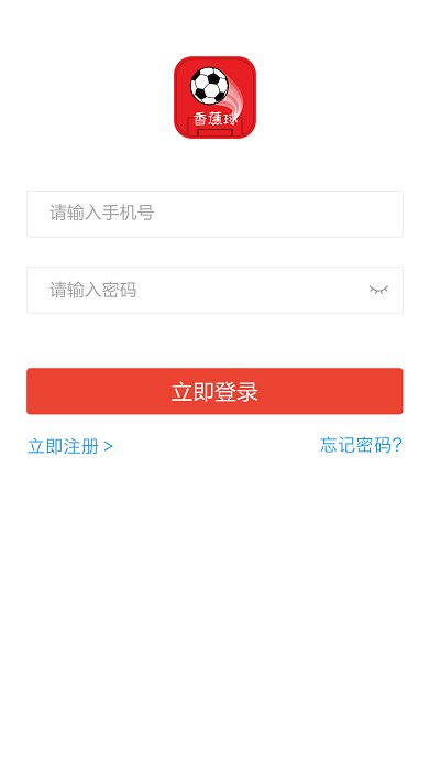 �㽶��ٷ�������2026���°�3.1.1��ͼ3