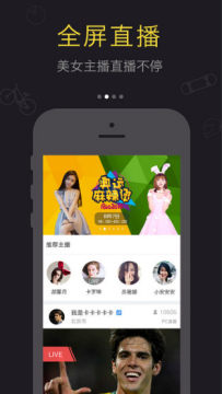 ����������ֱ��app