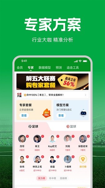 ����������׿�����İ�3.6.0��ͼ1