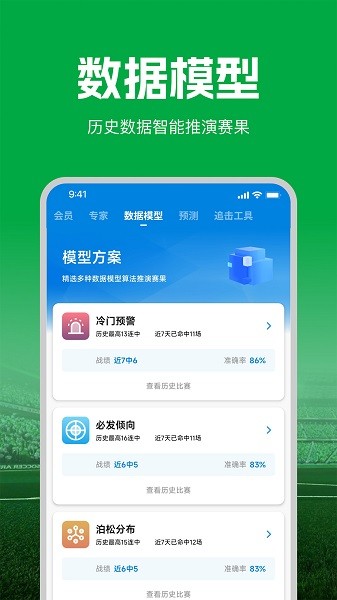 ����������׿�����İ�3.6.0��ͼ0