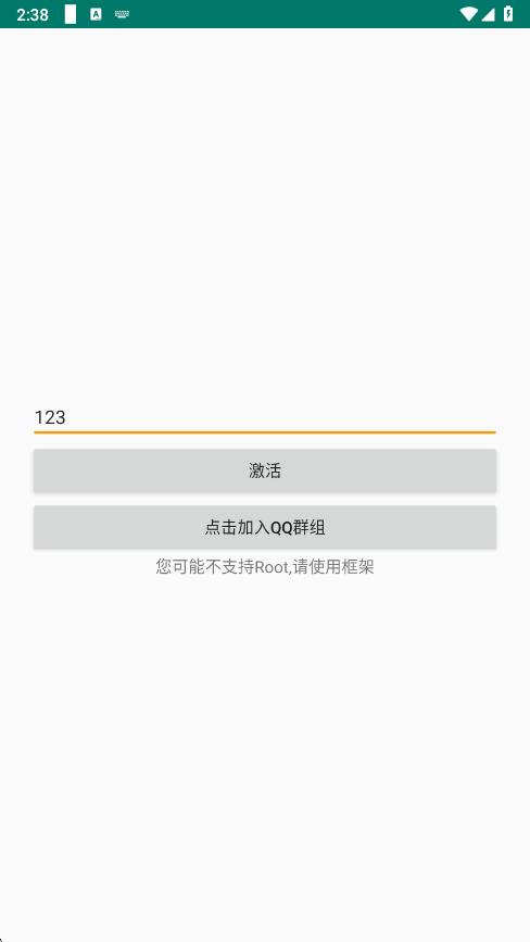 ������pro����Ȼ������Ѱ�v1.6��׿���ͼ0