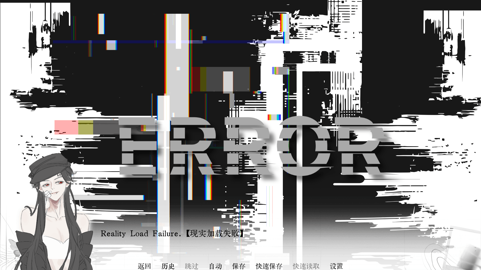 16型人格mbti恋爱黑化倒计时游戏官方正版1.0安卓版截图0