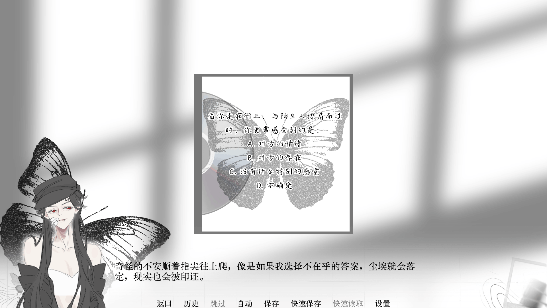 16型人格mbti恋爱黑化倒计时 16型人格mbti恋爱黑化倒计时