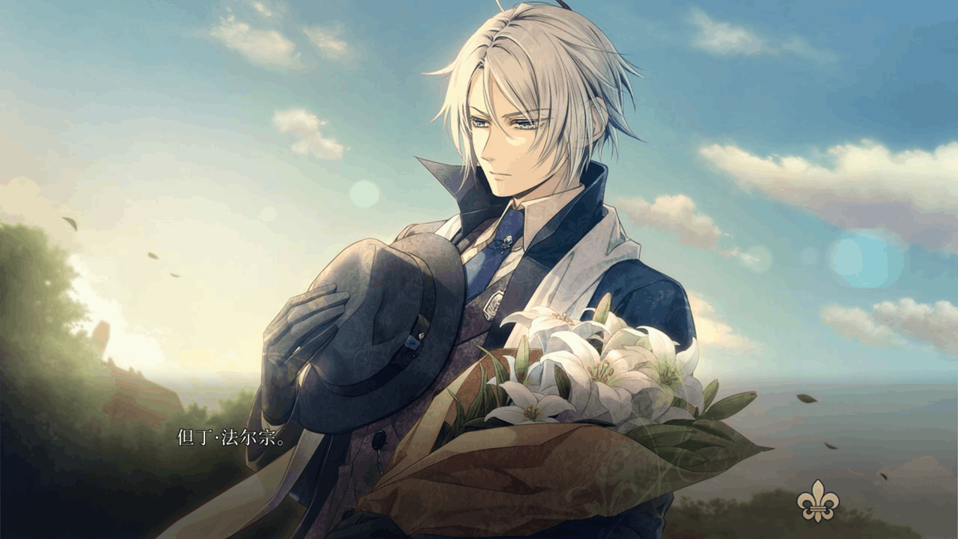 虔诚之花的晚钟安卓中文直装版1.0手机版截图3