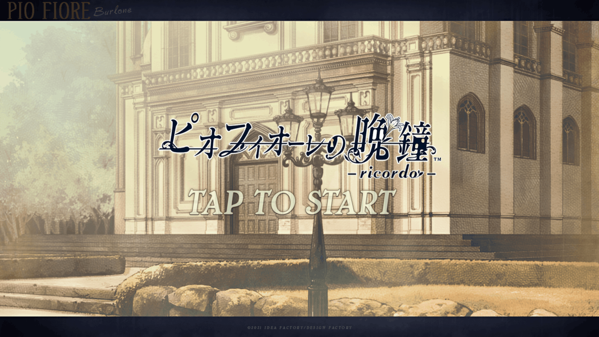 虔诚之花的晚钟安卓中文直装版1.0手机版截图0